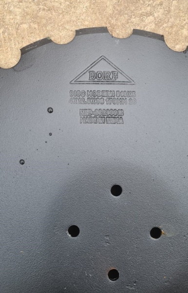 Диск мелкозубчатый 510×5 (41298*170 мм) купить в Ярославле – «БДН-АгроКубань», 3